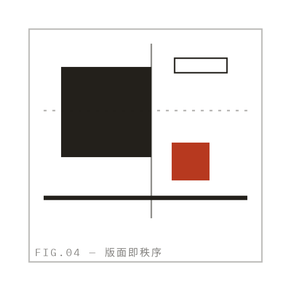 構成構面線描習作